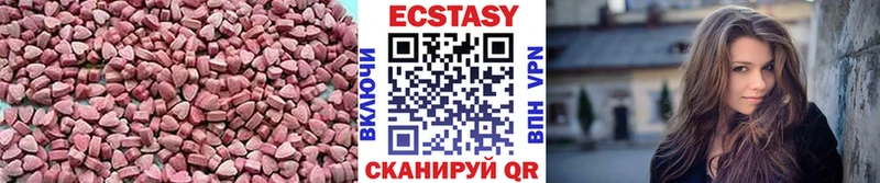 kraken   Выкса  ЭКСТАЗИ Punisher 