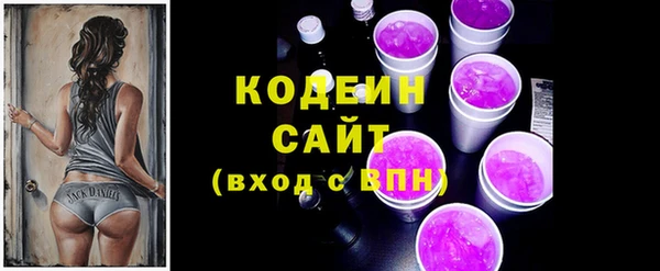 MDMA Premium VHQ Верхний Тагил