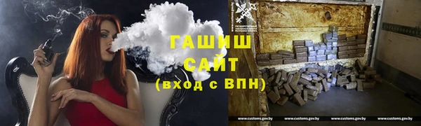 наркотики Верхнеуральск