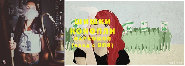 MDMA Premium VHQ Верхний Тагил
