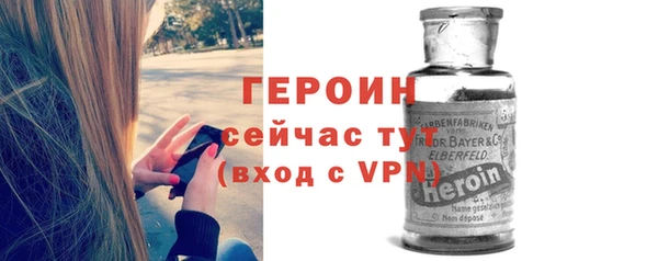 mdma Верея