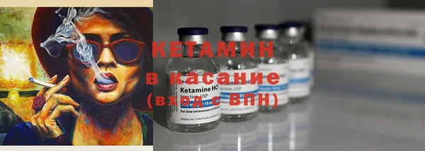 марки lsd Володарск