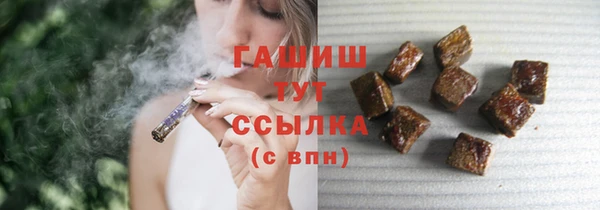 марки lsd Володарск
