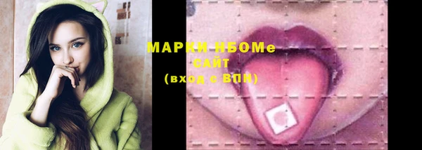 mdma Верея