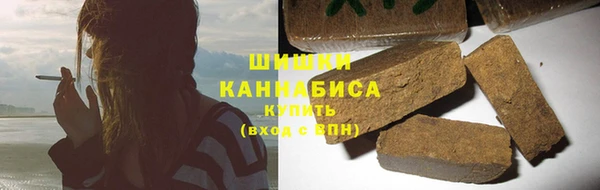первитин Волосово