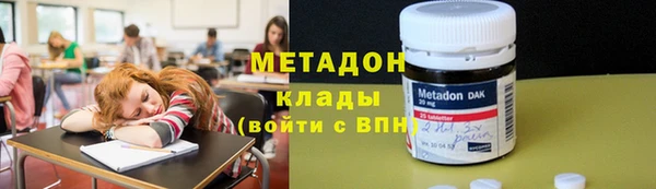 наркотики Верхнеуральск