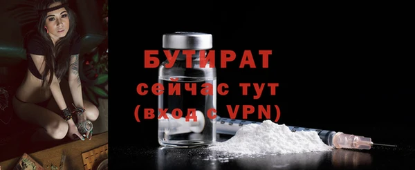 mdma Верея