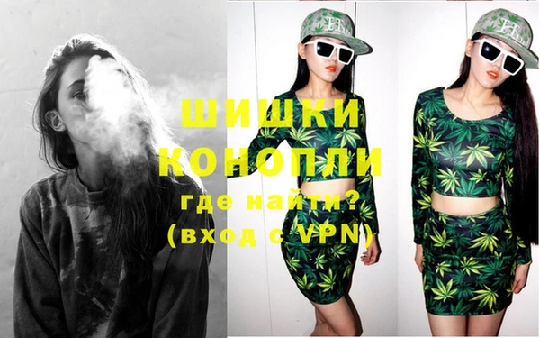 наркотики Верхнеуральск
