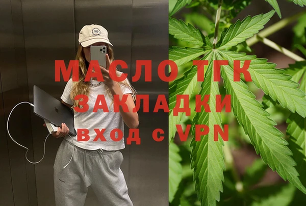 MDMA Premium VHQ Верхний Тагил