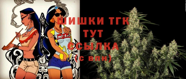 наркотики Верхнеуральск
