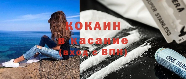 наркотики Верхнеуральск