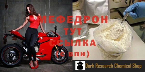 марки lsd Володарск