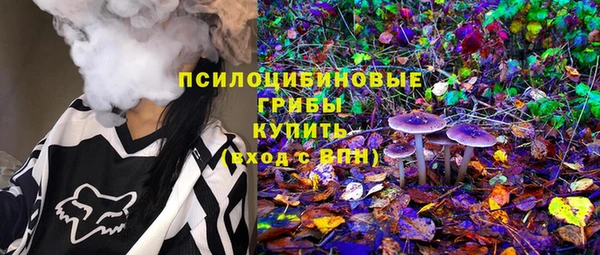 наркотики Верхнеуральск