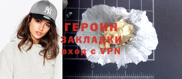 MDMA Premium VHQ Верхний Тагил
