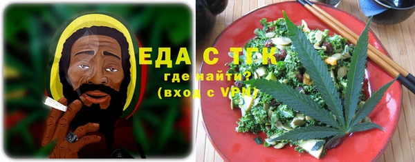 первитин Волосово
