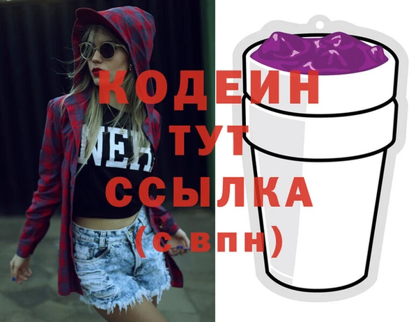 mdma Верея