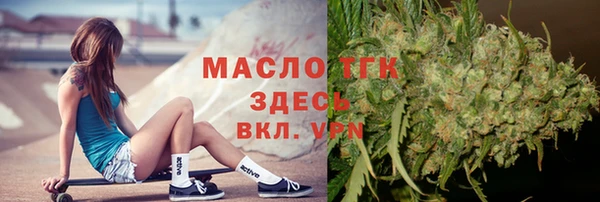 MDMA Premium VHQ Верхний Тагил
