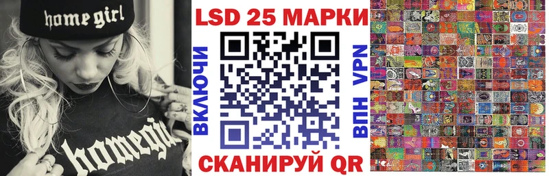 мега tor  Выкса  Марки 25I-NBOMe 1,5мг  мориарти Telegram  купить наркотик 